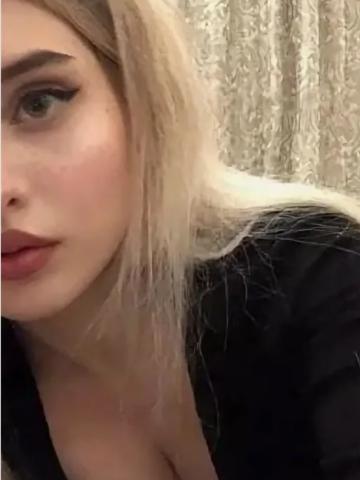 Анкета проститутки Элина, 24 года